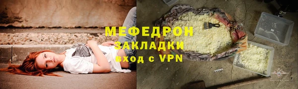 шишки Коряжма