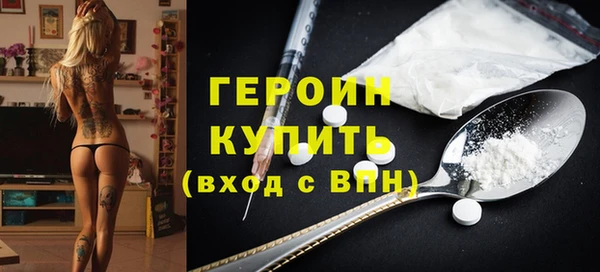 дурь Корсаков