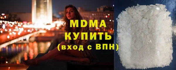 шишки Коряжма