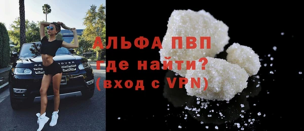 трава Костерёво