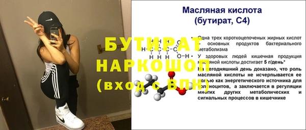 дурь Корсаков