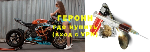 трава Костерёво