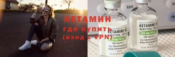 дурь Корсаков