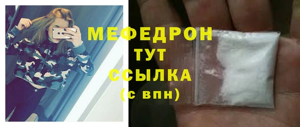 дурь Корсаков