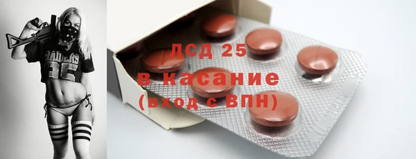 дурь Корсаков