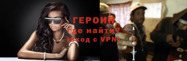 шишки Коряжма