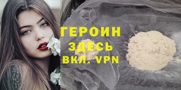 трава Костерёво