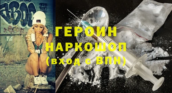 шишки Коряжма