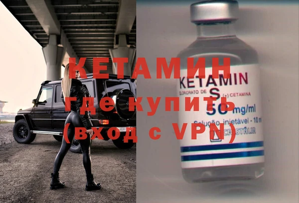 трава Костерёво
