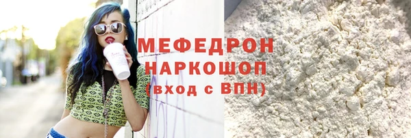 шишки Коряжма