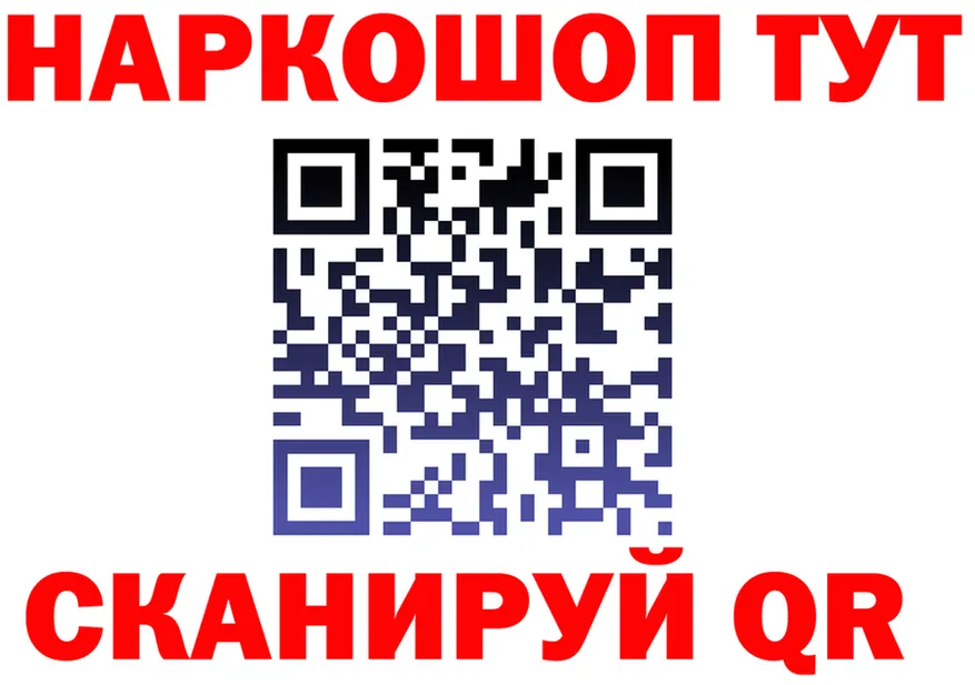 Метадон VHQ зеркало мориарти OMG Межгорье